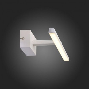 Подсветка для картины ST-Luce Mareto SL446.051.01 в Губахе - gubaha.mebel24.online | фото 4