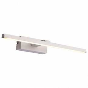 Подсветка для картины ST-Luce Mareto SL446.051.01 в Губахе - gubaha.mebel24.online | фото 5