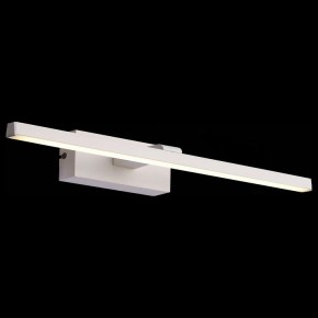 Подсветка для картины ST-Luce Mareto SL446.051.01 в Губахе - gubaha.mebel24.online | фото 8
