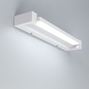 Подсветка для зеркала Citilux Визор CL708240N в Губахе - gubaha.mebel24.online | фото 3
