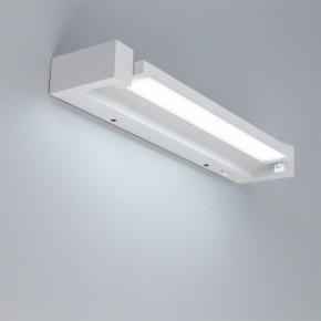 Подсветка для зеркала Citilux Визор CL708240N в Губахе - gubaha.mebel24.online | фото 8