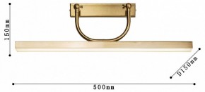 Подсветка для зеркала Favourite Raya 4097-1W в Губахе - gubaha.mebel24.online | фото 3