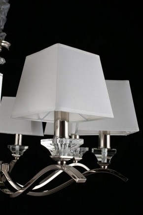 Подвесная люстра Aployt Emilia APL.723.03.08 в Губахе - gubaha.mebel24.online | фото 10