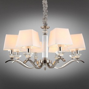 Подвесная люстра Aployt Emilia APL.723.03.08 в Губахе - gubaha.mebel24.online | фото 12