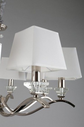 Подвесная люстра Aployt Emilia APL.723.03.08 в Губахе - gubaha.mebel24.online | фото 15