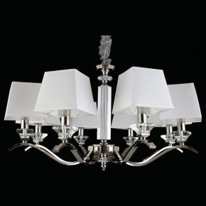Подвесная люстра Aployt Emilia APL.723.03.08 в Губахе - gubaha.mebel24.online | фото 3