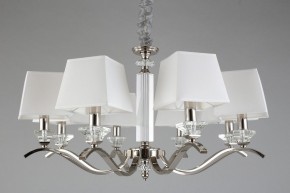 Подвесная люстра Aployt Emilia APL.723.03.08 в Губахе - gubaha.mebel24.online | фото 6