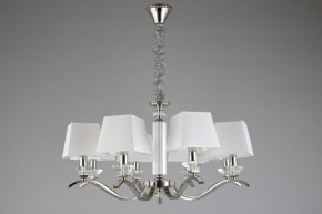 Подвесная люстра Aployt Emilia APL.723.03.08 в Губахе - gubaha.mebel24.online | фото 7