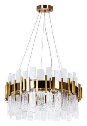 Подвесная люстра Arte Lamp Alya A1053SP-10PB в Губахе - gubaha.mebel24.online | фото 2