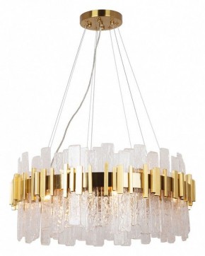 Подвесная люстра Arte Lamp Alya A1053SP-14PB в Губахе - gubaha.mebel24.online | фото 2