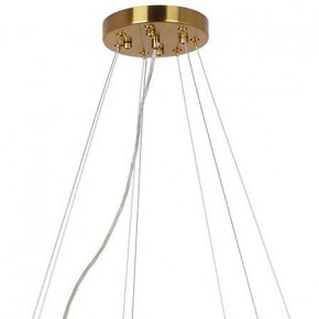 Подвесная люстра Arte Lamp Alya A1053SP-14PB в Губахе - gubaha.mebel24.online | фото 3
