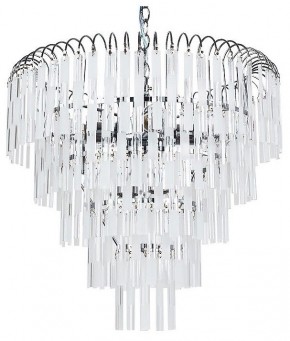 Подвесная люстра Arte Lamp Eliza A1009SP-6CC в Губахе - gubaha.mebel24.online | фото 2