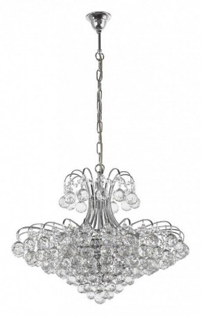 Подвесная люстра Arti Lampadari Loano Loano E 1.5.57.100 N в Губахе - gubaha.mebel24.online | фото 2