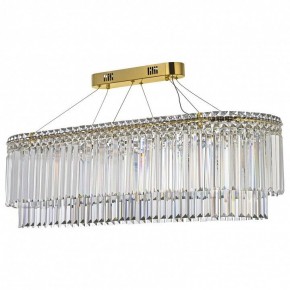 Подвесная люстра Arti Lampadari Ovindoli Gold Ovindoli L 1.5.100x35.101 G в Губахе - gubaha.mebel24.online | фото 2