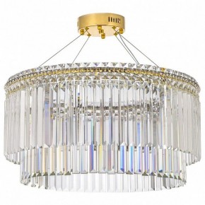 Подвесная люстра Arti Lampadari Ovindoli Gold Ovindoli L 1.5.60.101 G в Губахе - gubaha.mebel24.online | фото 2