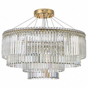 Подвесная люстра Arti Lampadari Ovindoli Gold Ovindoli L 1.5.80+40.101 G в Губахе - gubaha.mebel24.online | фото 2