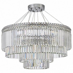 Подвесная люстра Arti Lampadari Ovindoli Gold Ovindoli L 1.5.80+40.101 N в Губахе - gubaha.mebel24.online | фото 3