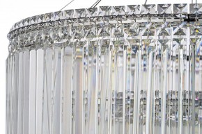 Подвесная люстра Arti Lampadari Ovindoli Gold Ovindoli L 1.5.80+40.101 N в Губахе - gubaha.mebel24.online | фото 4