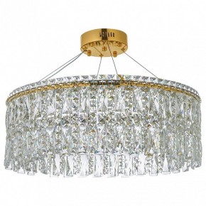 Подвесная люстра Arti Lampadari Ovindoli Gold Ovindoli L 1.5.80.100 G в Губахе - gubaha.mebel24.online | фото 2