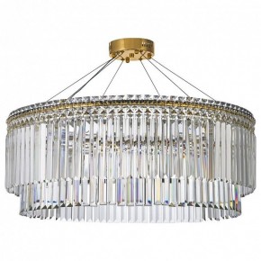 Подвесная люстра Arti Lampadari Ovindoli Gold Ovindoli L 1.5.80.101 G в Губахе - gubaha.mebel24.online | фото 2