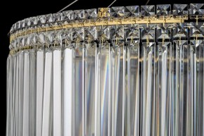Подвесная люстра Arti Lampadari Ovindoli Gold Ovindoli L 1.5.80.101 G в Губахе - gubaha.mebel24.online | фото 4