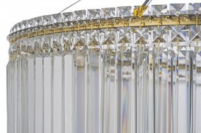 Подвесная люстра Arti Lampadari Ovindoli Gold Ovindoli L 1.5.80.101 G в Губахе - gubaha.mebel24.online | фото 5