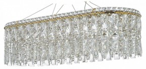 Подвесная люстра Arti Lampadari Ovindoli Gold Ovindoli L 1.5.80x30.100 G в Губахе - gubaha.mebel24.online | фото