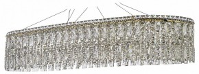 Подвесная люстра Arti Lampadari Ovindoli Nickel Ovindoli L 1.5.100x35.100 G в Губахе - gubaha.mebel24.online | фото