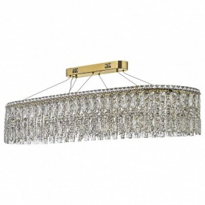 Подвесная люстра Arti Lampadari Ovindoli Nickel Ovindoli L 1.5.100x35.100 G в Губахе - gubaha.mebel24.online | фото 2