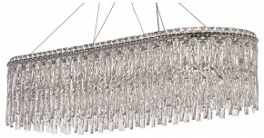 Подвесная люстра Arti Lampadari Ovindoli Nickel Ovindoli L 1.5.100x35.100 N в Губахе - gubaha.mebel24.online | фото
