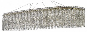 Подвесная люстра Arti Lampadari Ovindoli Nickel Ovindoli L 1.5.120x40.100 G в Губахе - gubaha.mebel24.online | фото