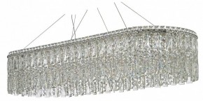Подвесная люстра Arti Lampadari Ovindoli Nickel Ovindoli L 1.5.120x40.100 N в Губахе - gubaha.mebel24.online | фото