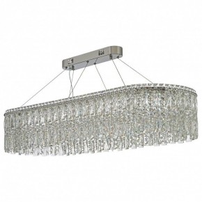 Подвесная люстра Arti Lampadari Ovindoli Nickel Ovindoli L 1.5.120x40.100 N в Губахе - gubaha.mebel24.online | фото 2