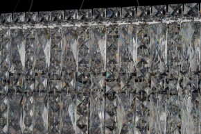 Подвесная люстра Arti Lampadari Ovindoli Nickel Ovindoli L 1.5.120x40.100 N в Губахе - gubaha.mebel24.online | фото 4