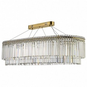 Подвесная люстра Arti Lampadari Ovindoli Nickel Ovindoli L 1.5.120x40.101 G в Губахе - gubaha.mebel24.online | фото 2