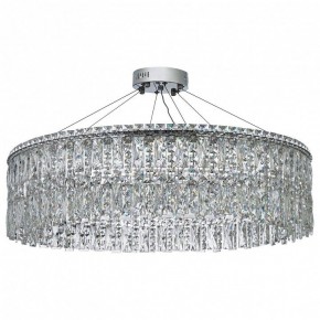 Подвесная люстра Arti Lampadari Ovindoli Nickel Ovindoli L 1.5.80.100 N в Губахе - gubaha.mebel24.online | фото 2