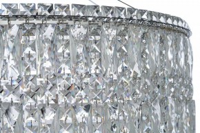 Подвесная люстра Arti Lampadari Ovindoli Nickel Ovindoli L 1.5.80.100 N в Губахе - gubaha.mebel24.online | фото 5