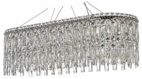 Подвесная люстра Arti Lampadari Ovindoli Nickel Ovindoli L 1.5.80x30.100 N в Губахе - gubaha.mebel24.online | фото
