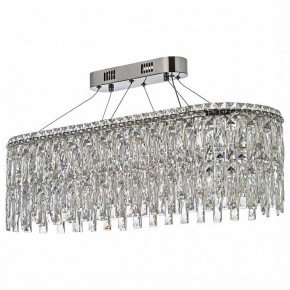 Подвесная люстра Arti Lampadari Ovindoli Nickel Ovindoli L 1.5.80x30.100 N в Губахе - gubaha.mebel24.online | фото 2