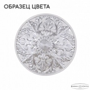 Подвесная люстра Bohemia Ivele Crystal AL7801 AL78101/10/250 B WMN в Губахе - gubaha.mebel24.online | фото 3