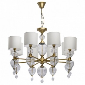 Подвесная люстра Chiaro Оделия 1 619011408 в Губахе - gubaha.mebel24.online | фото 2