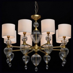 Подвесная люстра Chiaro Оделия 1 619011408 в Губахе - gubaha.mebel24.online | фото 3