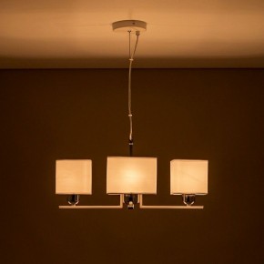 Подвесная люстра Citilux Тильда CL469245 в Губахе - gubaha.mebel24.online | фото 12