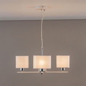 Подвесная люстра Citilux Тильда CL469245 в Губахе - gubaha.mebel24.online | фото 7