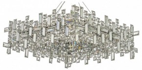 Подвесная люстра Dio D’Arte Erba Erba E 1.5.60x60.100 N в Губахе - gubaha.mebel24.online | фото