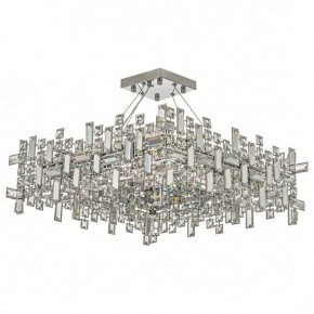 Подвесная люстра Dio D’Arte Erba Erba E 1.5.60x60.100 N в Губахе - gubaha.mebel24.online | фото 2