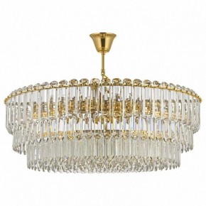 Подвесная люстра Dio D’Arte Olivetta Olivetta E 1.5.80.100 G в Губахе - gubaha.mebel24.online | фото 2
