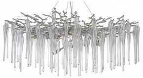 Подвесная люстра Dio D’Arte Tavenna Nickel Tavenna H 1.5.100.101 N в Губахе - gubaha.mebel24.online | фото