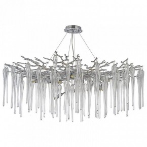Подвесная люстра Dio D’Arte Tavenna Nickel Tavenna H 1.5.100.101 N в Губахе - gubaha.mebel24.online | фото 3