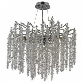 Подвесная люстра Dio D’Arte Tavenna Tavenna H 1.5.60.100 N в Губахе - gubaha.mebel24.online | фото 2